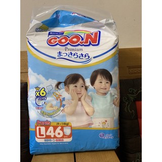 Tã/ bỉm quần Goon Premium size L46
