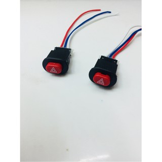 Công tắc hazar ưu tiên - ct395