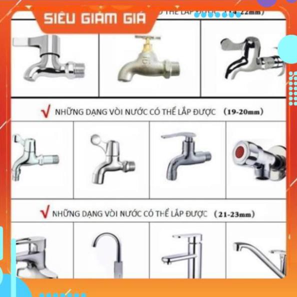 Bộ dây và vòi xịt rửa xe tưới cây tăng áp,vòi xịt rửa,vòi tưới cây 810-2576 (dây xanh- cút nối đen)