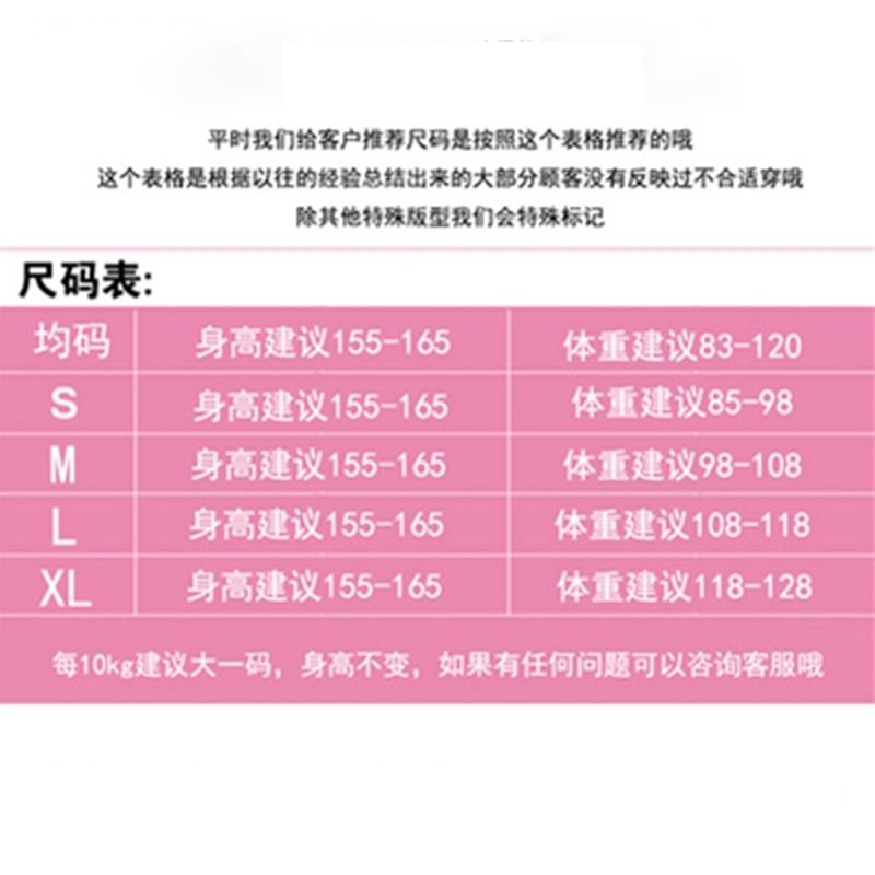 Đầm nữ thiết kế thời trang phối ren phong cách Hàn Quốc 2020 đầm bầu váy nữ váy bé gái váy dài chân váy dài váy nữ chân váy dài