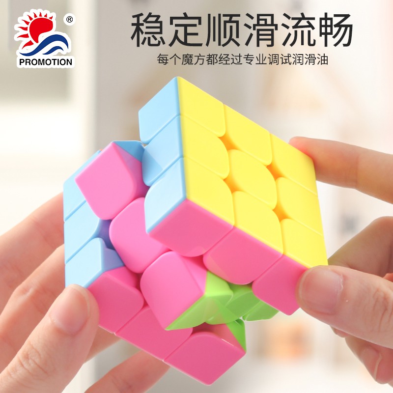 [LUYỆN NÃO] Đồ Chơi Rubik 2x2x2 3x3x3 4x4x4 5x5x5 ,Tam Giác ,Đa Giác cho người mới, Xoay Nhẹ, Trơn Tru, Rẻ Mà Chất