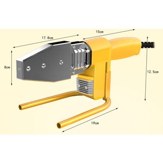 Máy hàn nhiệt ACZ ống nước