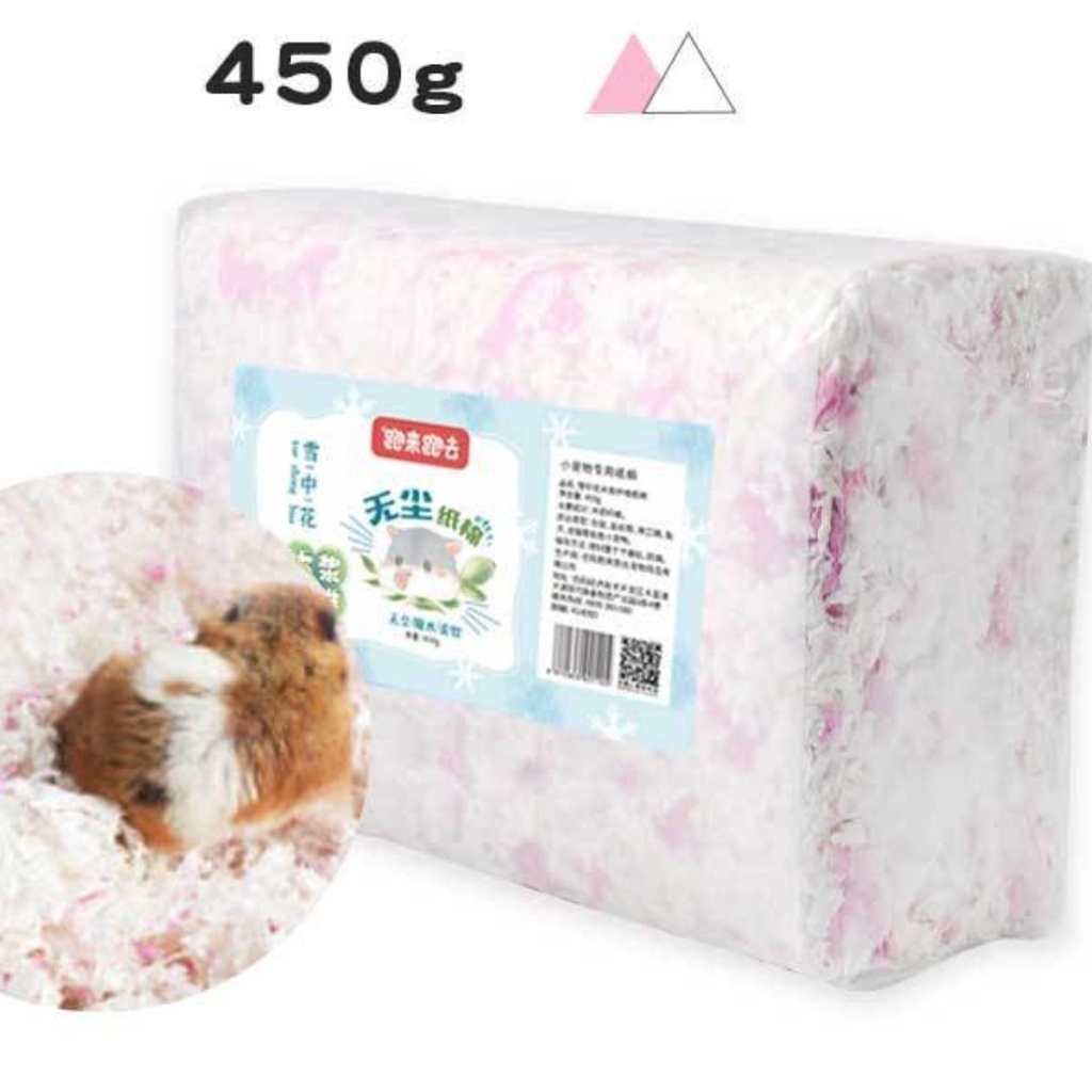 Giấy vải bông lót chuồng khử mùi hãng run around cho Hamster 450g