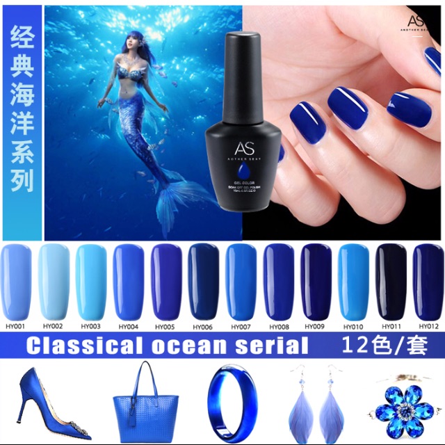 Sơn móng tay ÁS xanh biển Blue Color (LX)