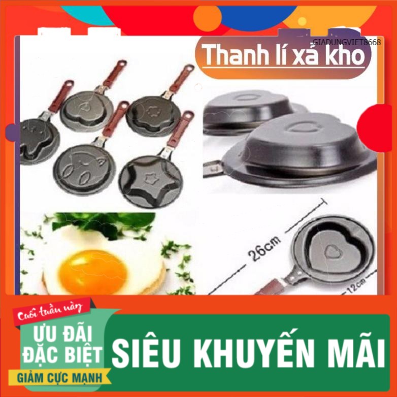 [XẢ KHO] CHẢO CHIÊN TRỨNG HÌNH TRÁI TIM, HÌNH THÚ ( giao ngẫu nhiên )