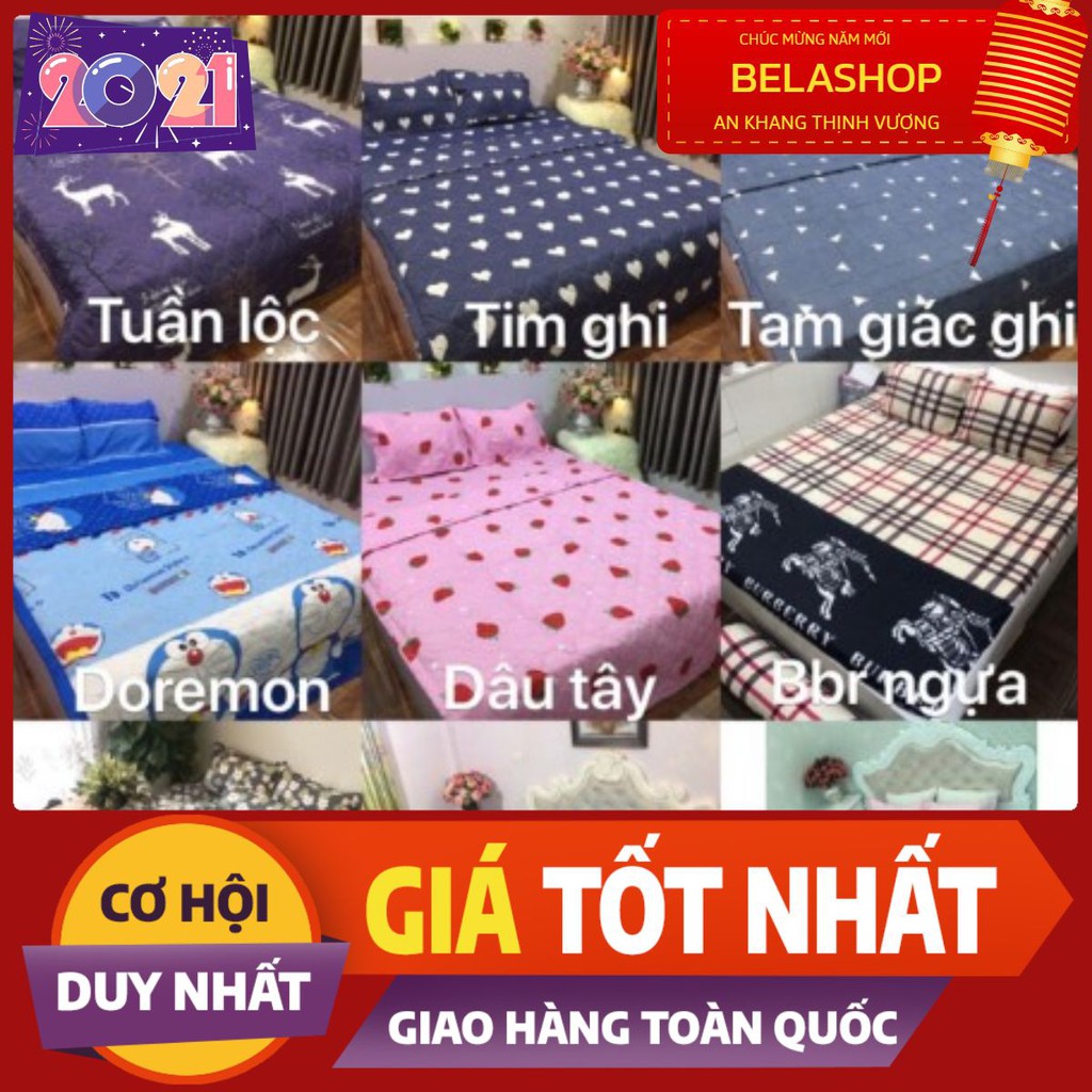 Ga Drap 1m6 Cotton Poly Vikona mã 11124 | BigBuy360 - bigbuy360.vn