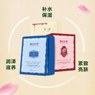 <Miếng lẻ> Mặt nạ Family 1908