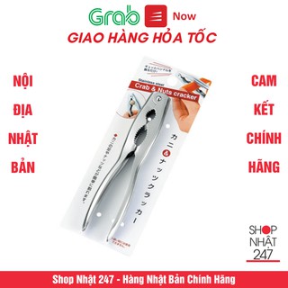 Kìm kẹp Echo