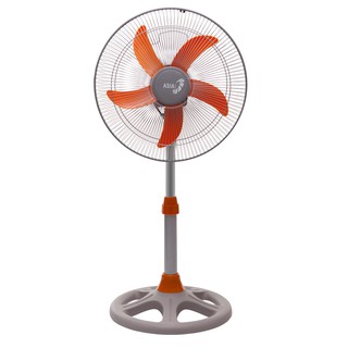 Quạt lửng Asia A16009 | Công suất 45w