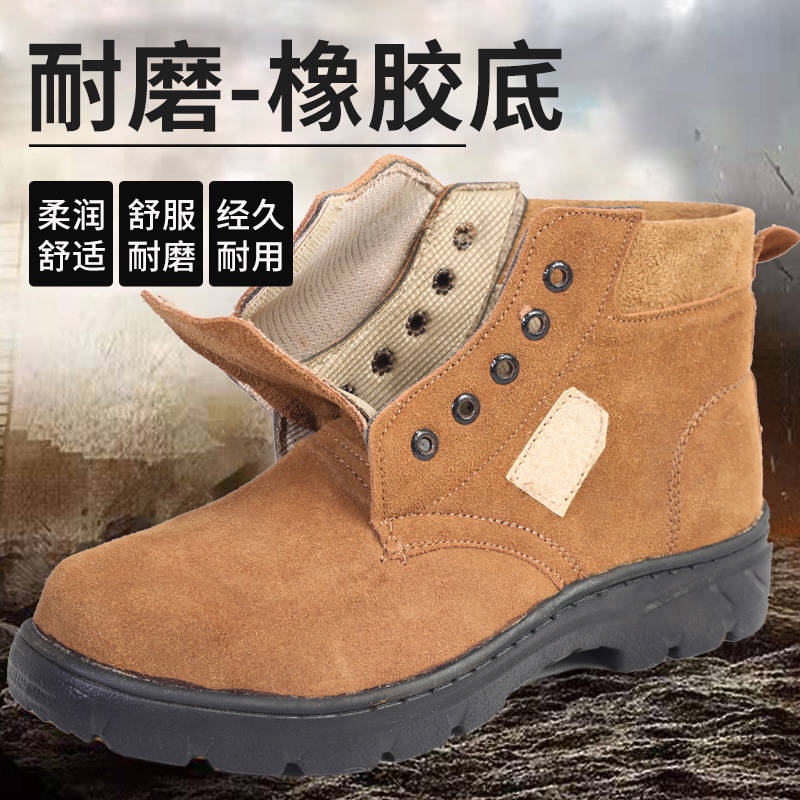 Giày mũi thép Bảo hiểm lao động và bảo hiểm lao động bằng da cao cấp chống cháy | BigBuy360 - bigbuy360.vn