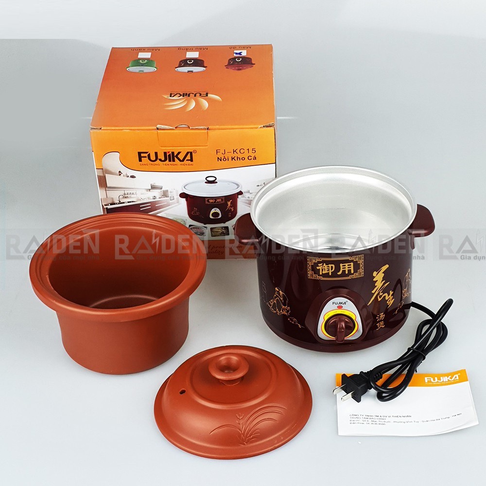 Nồi nấu cháo cho bé, nồi kho cá FUJIKA FJ-KC25 dung tích 2.5 lít lòng và nắp bằng sứ màu nâu - Chính hãng BH 12 tháng