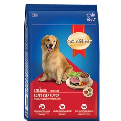 Thức Ăn Hạt Dành Cho Chó Lớn SmartHeart Adult 400g Hương Vị Thịt Bò Nướng - VAHAVA