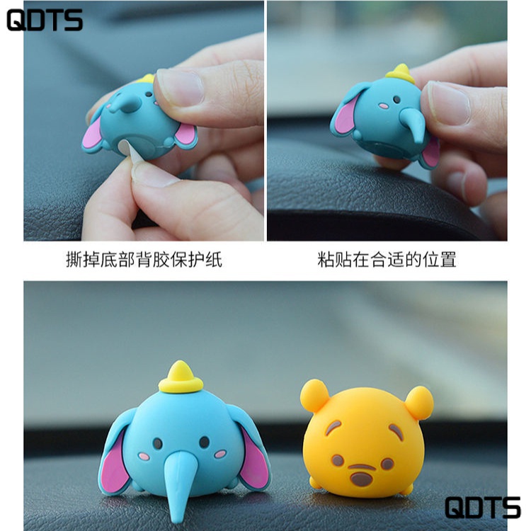 Phụ Kiện Trang Trí Nội Thất Xe Hơi Búp Bê Disney Daquan Dễ Thương 2021 1TWD