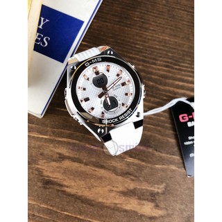 Đồng hồ nữ Casio Baby-G MSG-C100-7ADR