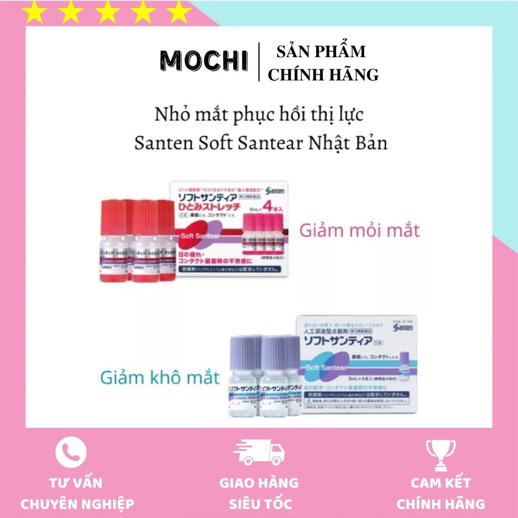 Nước Nhỏ Mắt Nhân Tạo Santen Soft Santear Nhật Bản - 2 Màu Xanh và Đỏ ( Giảm mỏi mắt , khô mắt )