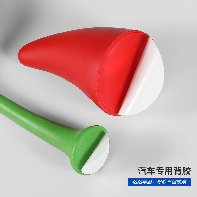 Miếng Dán Trang Trí Nóc Xe Hơi Hình Cây 3D Dễ Thương Chống Va Chạm