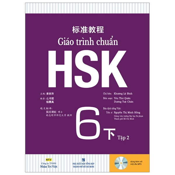 Sách - Giáo Trình Chuẩn HSK 6 - Tập 2 (Kèm CD)