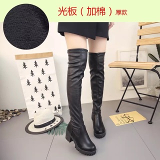 Boot Da Quảng Châu Qua Gối.sz: 35-39