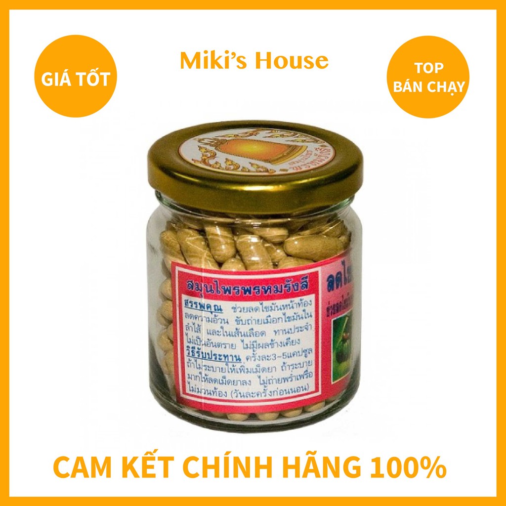 GIẢM CÂN KHỬ MỠ ĐÔNG Y THÁI LAN 150 VIÊN