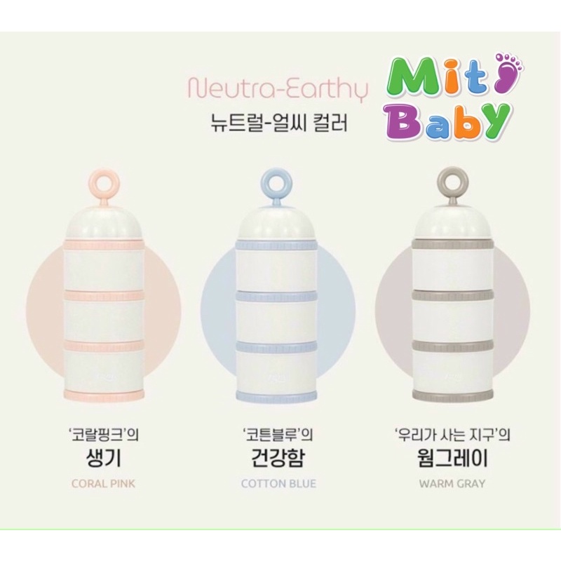 Trư sữa TGM của Hàn Quốc cho bé