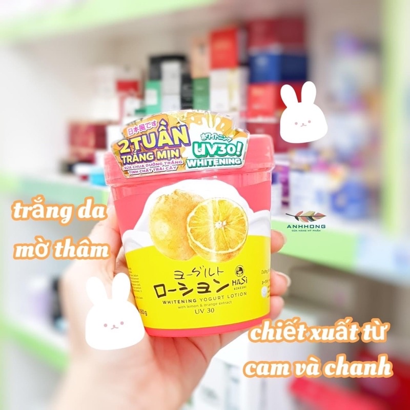 Tinh Chất Dưỡng Thể Yogurt Trái Cây chính hãng nội địa trung