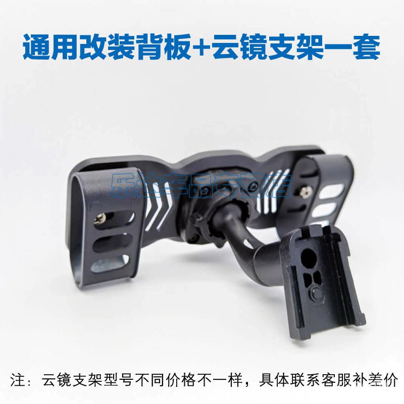 Giá đỡ thiết bị định vị GPS có dây buộc 360 độ chuyên dụng cho xe hơi | BigBuy360 - bigbuy360.vn