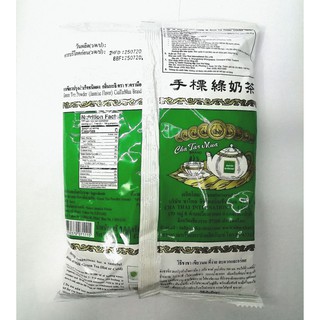 Trà Thái xanh (có tem nhập khẩu) 200g