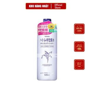 Nước Hoa Hồng Hatomugi Naturie Skin Conditioner 500ml