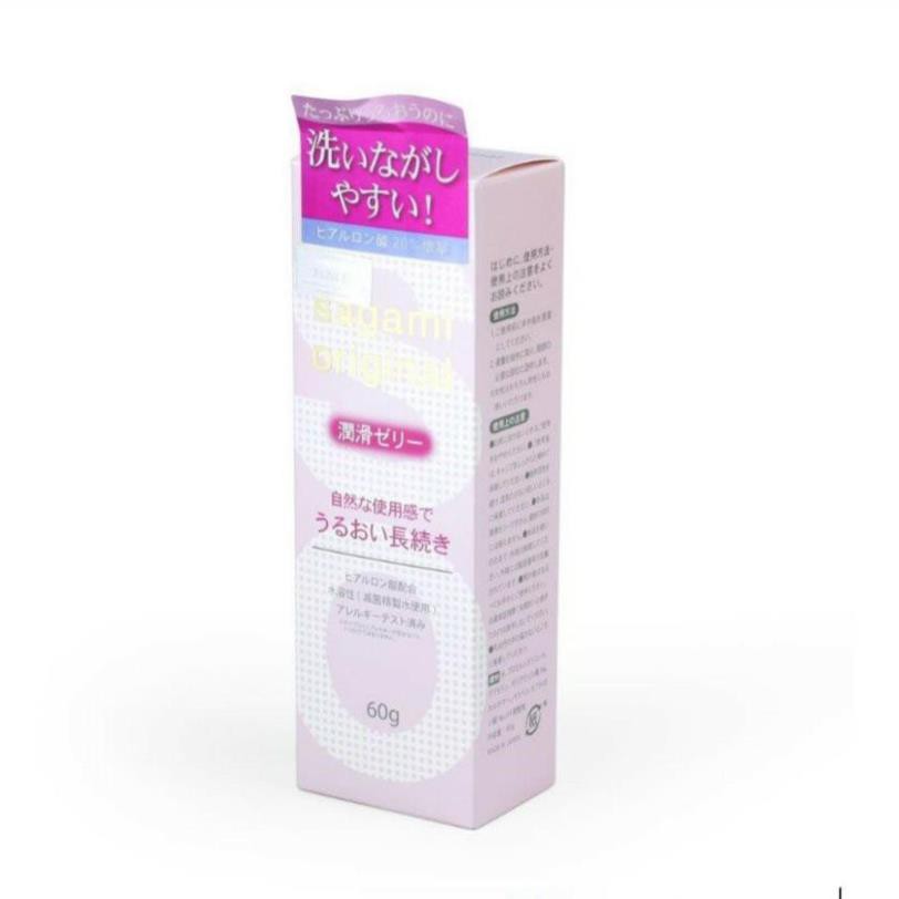 [CHÍNH HÃNG 100%] - Gel Bôi Trơn và tạo độ ẩm tự nhiên Sagami Original - Tuýt 60g - hàng xịn