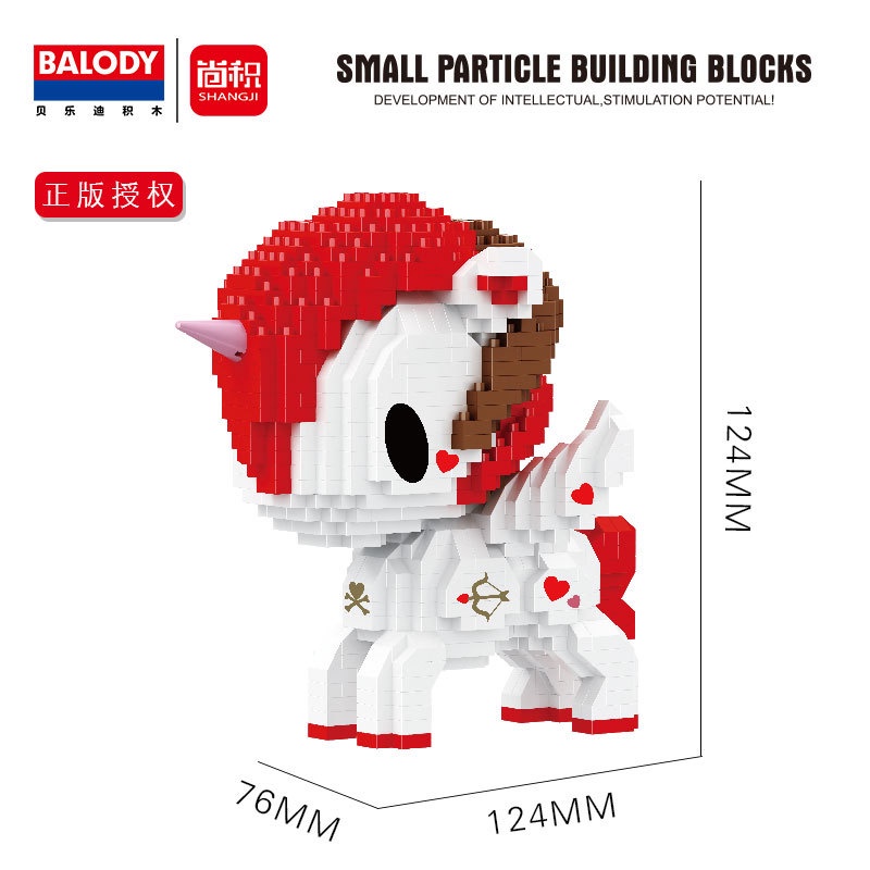Đồ Chơi LEGO Lắp Ráp Hình Kỳ Lân Belardi tokidoki Cobranded