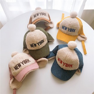 Mũ Lưỡi Trai Lông Cừu Thêu Chữ Thời Trang Giữ Ấm Cho Bé