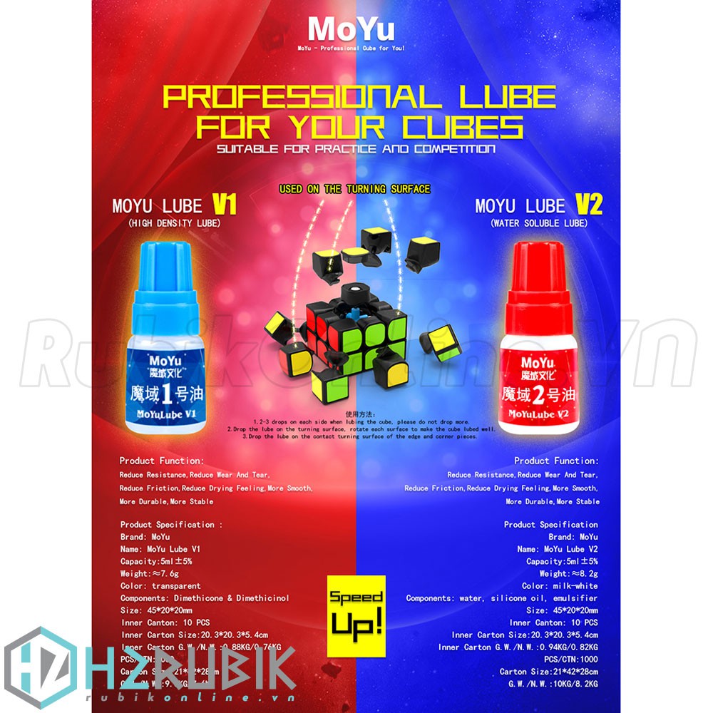 Dầu bôi trơn rubik Moyu lube v1 (5ml) - Loại đặc