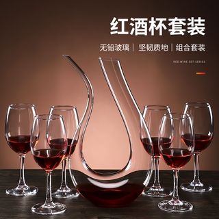 Bộ 6 ly thủy tinh uống rượu
