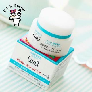 Kem dưỡng ẩm Curel