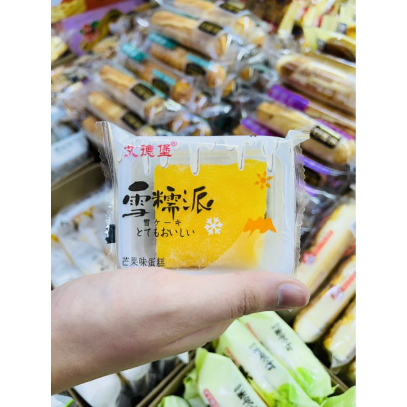 Bánh Phu Thê thùng 2500gr