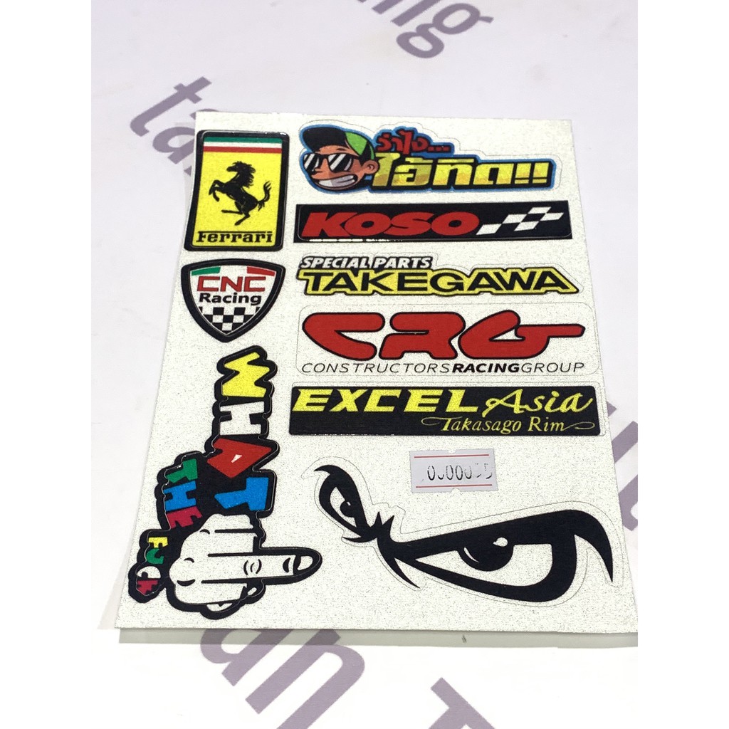 Tem Sticker Decal Phản Quang cho xe máy, laptop, nón bảo hiểm