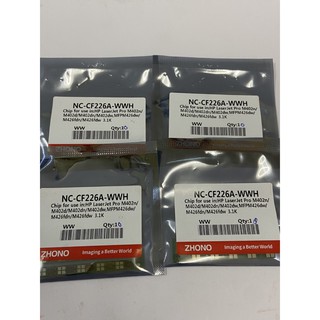 Chip 26A / Hp 402