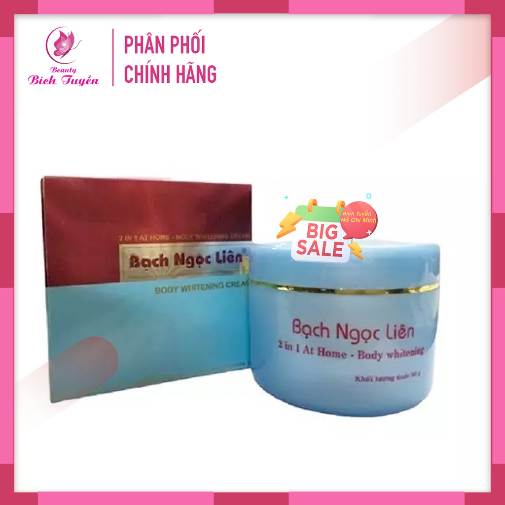 Kem Dưỡng Trắng Da Toàn Thân BẠCH NGỌC LIÊN 2 in 1 At Home - Body Whitening Cream 90g