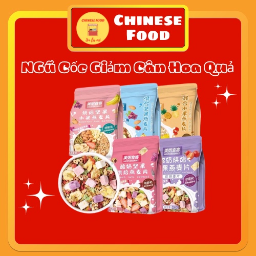 Ngũ Cốc Giảm Cân Hoa Quả Ăn Sáng Kèm Sữa Chua Hạt Ăn Kiêng Trái Cây Đầy Đủ Dinh Dưỡng 400gr