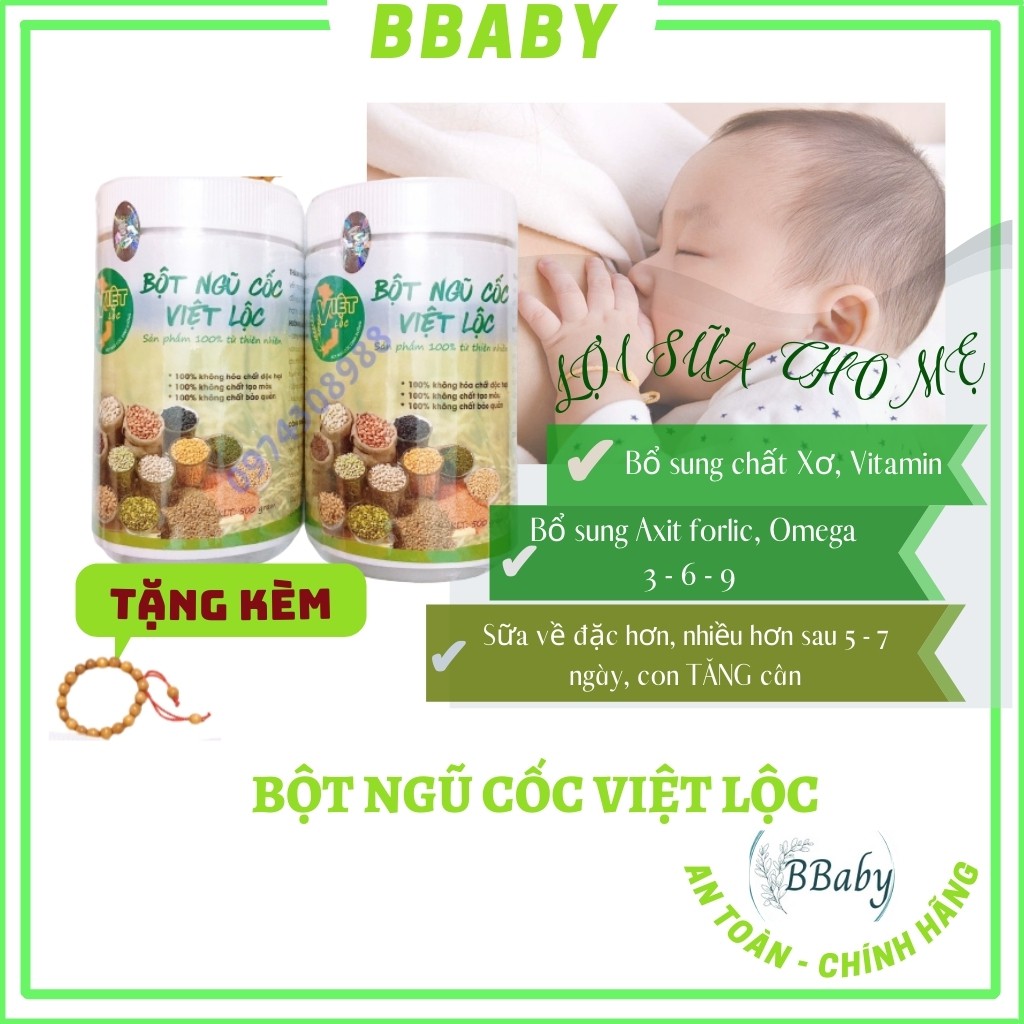 NGŨ CỐC LỢI SỮA Việt organic hộp 500gr - Ngũ cốc dinh dưỡng, lợi sữa thumbnail