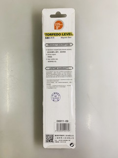 Thước thuỷ Livo có từ 9" C-MART( D0011-09 )