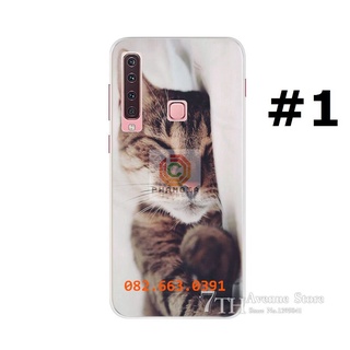 Ốp lưng Samsung A9 2018 / A9 Star Pro 2018 dẻo in hình dễ thương