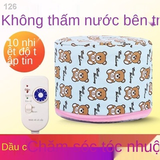 2021✆✧Mũ sưởi gia đình, mũ hấp dầu, mũ chăm sóc tóc, mũ sưởi mặt nạ tóc, uốn tiệm cắt tóc, mũ nhuộm tóc, mũ điện
