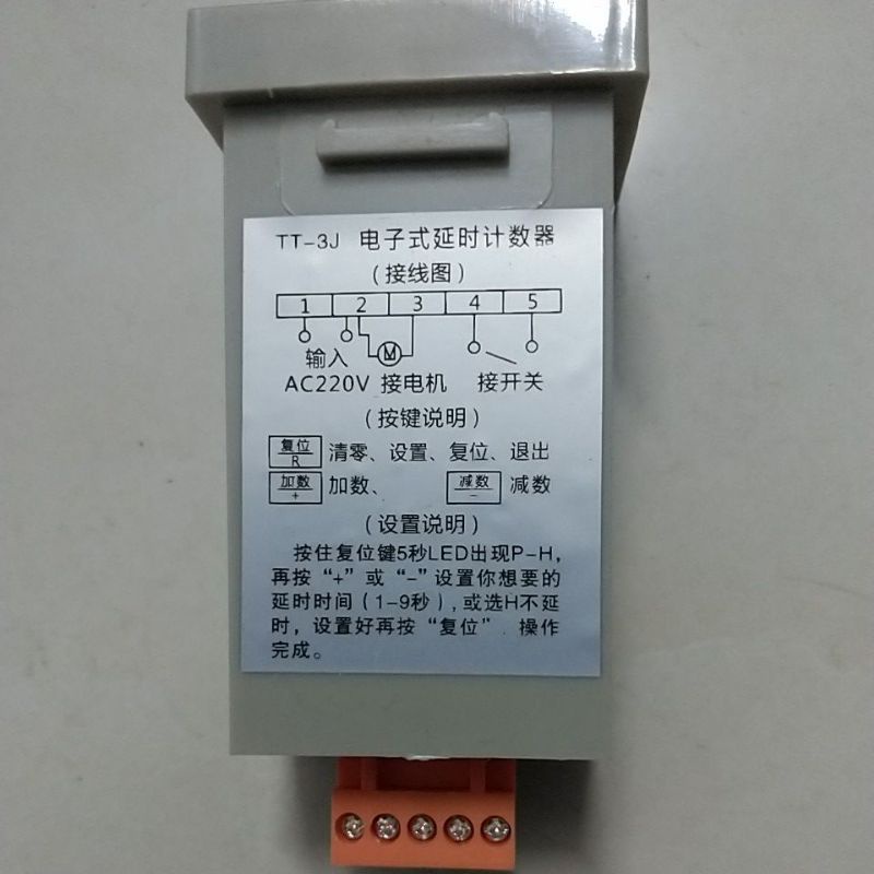 Đồng hồ máy cắt đầu bàn 5 chấu, 6 chấu