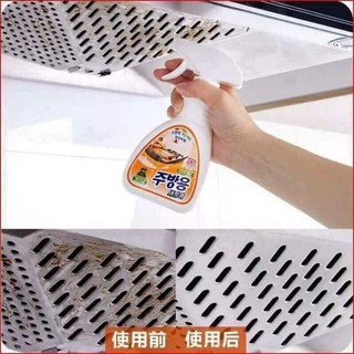 Chai xịt bếp Hàn Quốc 300ml.