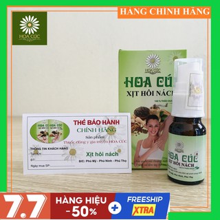 [Chính Hãng] Xịt Triệt Hôi Nách Hoa Cúc - Ngăn Tiết Mồ Hôi - Giảm Thâm (Mẫu Mới 2021)