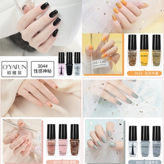 Bộ sơn móng tay OYAFUN  / Bền lâu / Khô nhanh / Màu tự nhiên