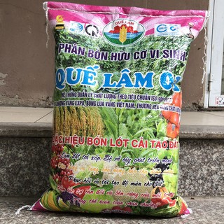Bao 10kg Phân bón hữu cơ vi sinh Quế Lâm dạng viên đặc hiệu bón lót cải tạo đất