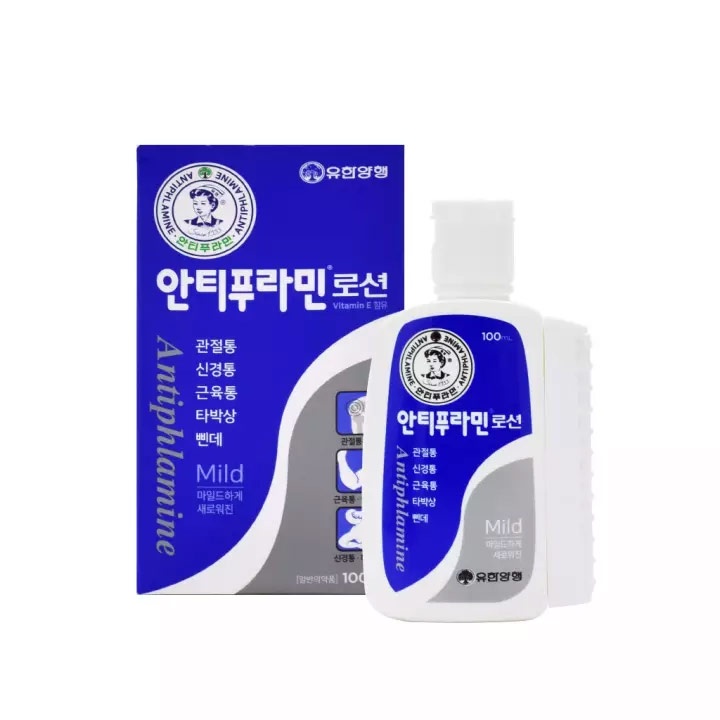 Dầu nóng xoa bóp Hàn Quốc Antiphlamine 100ml - chính hãng mẫu mới màu xanh