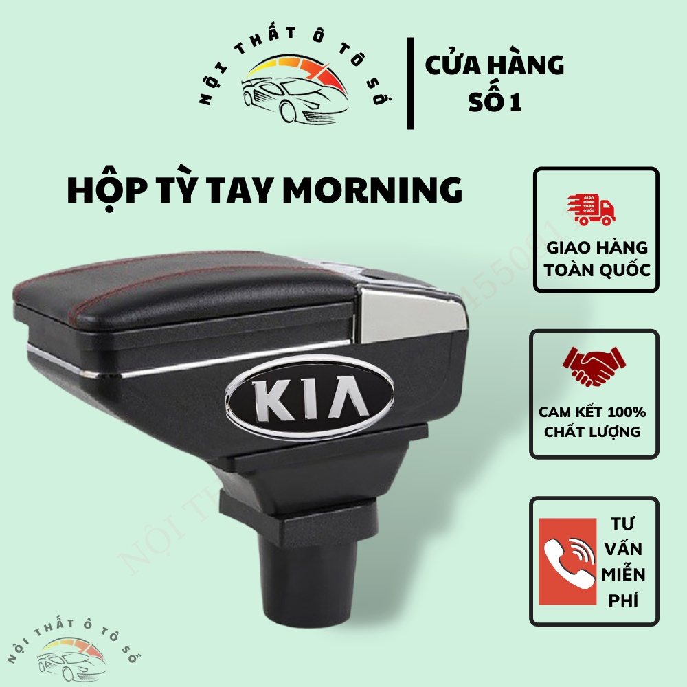 Hộp Tỳ Tay, Bệ Tay Xe Kia Morning Cao Cấp đời2012 - 2020 Màu đen có cổng USB lắp đặt dễ dàng